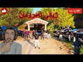 GTA Mr7arbii ه نداگ هدية لؤ افسارو دكتؤر كان 