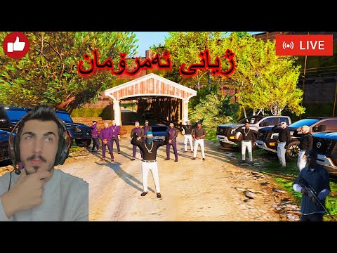 GTA Mr7arbii ه نداگ هدية لؤ افسارو دكتؤر كان