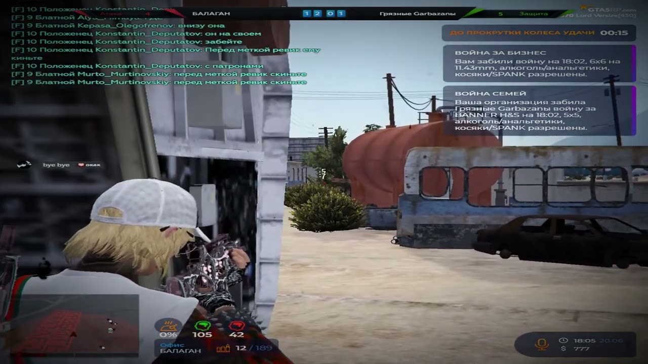 без тебя💔| Versize famq | Alta vzp