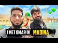 I met omar in madina   masjidun nabawi  saudi arabia tamil vlog  mrleevlogs