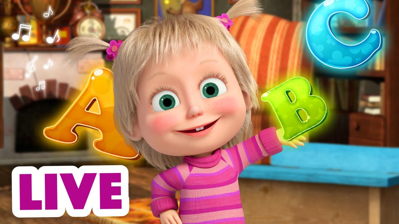 🔴 LIVE! Маша и Медведь 👱‍♀🐻 Учим Английский язык с Машей ▶️❄️ TaDaBoom песенки для детей