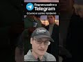 Сделал такое видео с помощью нейросети. Как я его создал—подробно рассказал в Telegram. Ссылка в БИО
