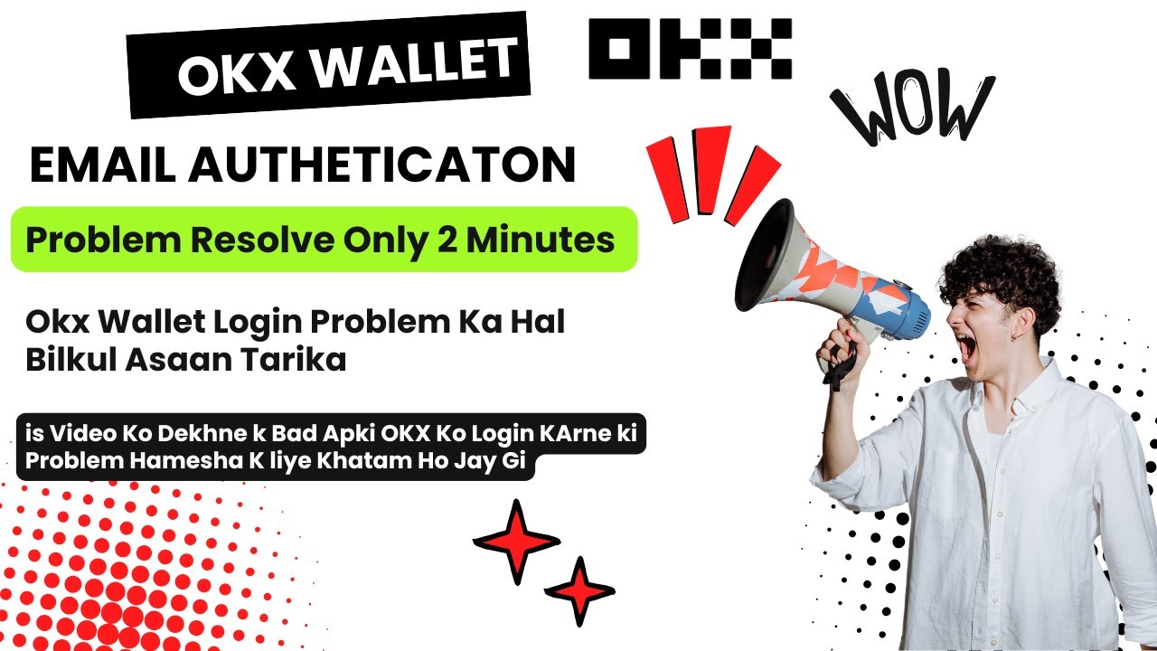 Resolve OKX Login Problem: Fix Authentication Issues Easily! |  Shehzad Tech 786 | 2024
