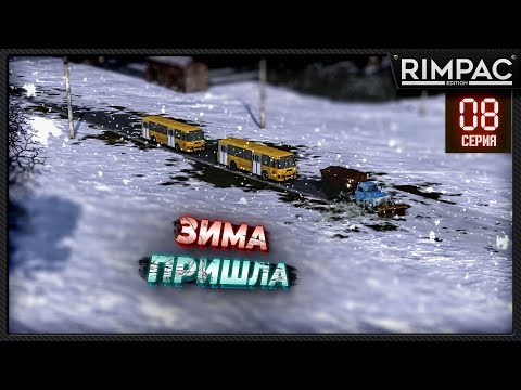 Workers & Resources Soviet Republic _ Одевайте шапочки!