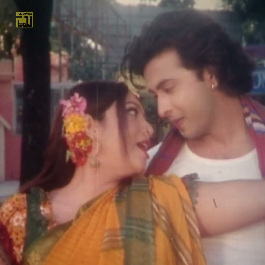 Koi Gela Nithur | কই গেলা নিঠুর বন্ধুরে | HD | Shakib Khan \u0026 Shabnur | Amar Praner Shami | Shorts