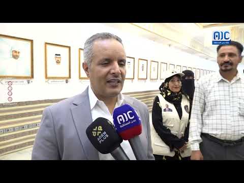 مختار اليافعي: الجنوب سيظل يحمل الوفاء لشهداء الإمارات الذين ضحوا بأرواحهم لننعم نحن اليوم بالأمن