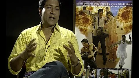 INTERVIEW OF MOHAMMED HOSSAIN JAIMY ON RAJDHANI