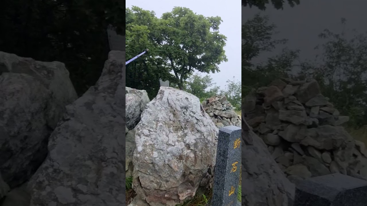경주 단석산 단석 재현