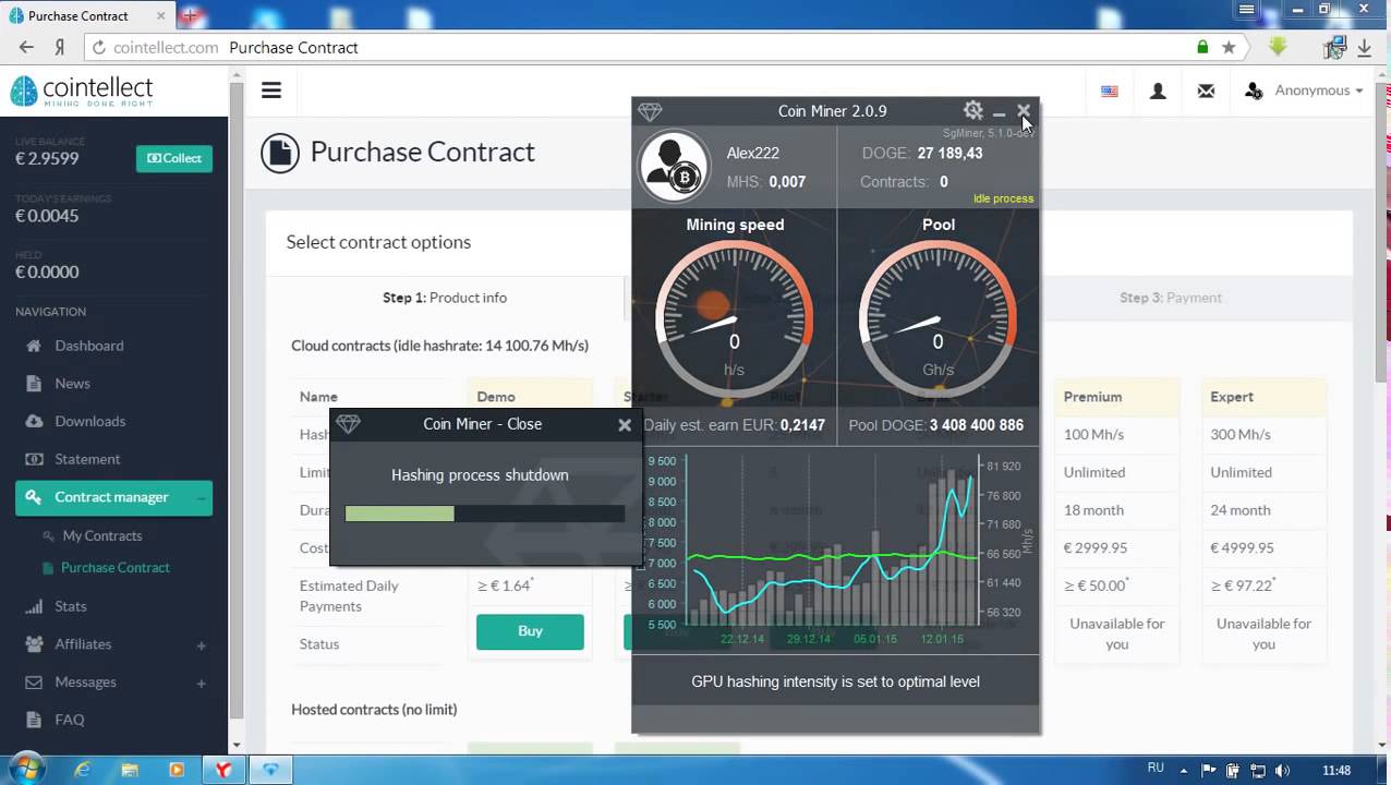 COINTELLECT МАЙНИНГ НА ВИДЕОКАРТЕ ПОДКЛЮЧАЕМСЯ НАПРЯМУЮ С ПОМОЩЬЮ CGMINER УВЕЛИЧИВАЕМ ЗАРАБОТОК