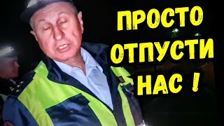 🔥ИДПС остановили не ту семёрку ! Нововеличковская