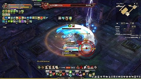 Tree of Savior フサリア 未知の聖域3F 永劫の解放使用 Winged Hussar Unknown Sanctuary 3F with Freedom of Eternity