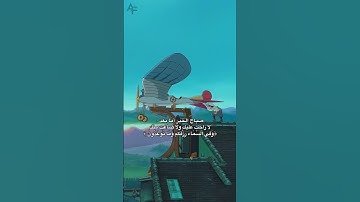 #استغفار #الحمدلله #قران كريم #اللهم صل وسلم وبارك على نبينا محمد