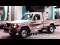 اغاني ليبيه هجوله   رد وجاوبني في الحال مطلوبه