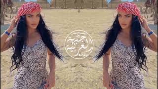 Arabic music Helfatly 2023 Official Music Video