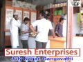 Suresh enterprises gangavathi hardware and plywood