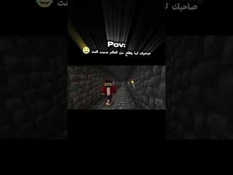 صاحبك لما يطلع من العالم بسبب النت