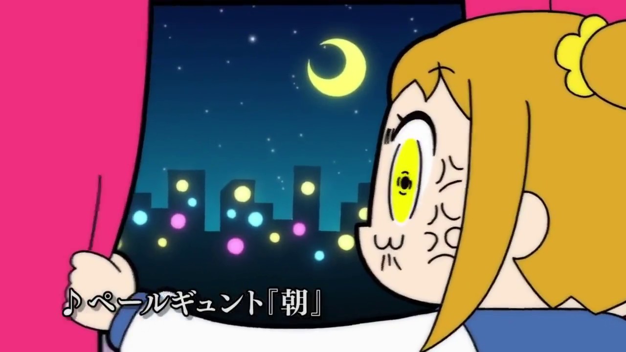 ポプテピピック オールマイト All Might Oh My Oh My Goodness Pop Team Epic Youtube ポプテピピック オールマイト All Might Oh My Oh My Goodness Pop Team Epic Youtube