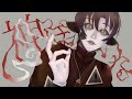 神っぽいな / COVER.