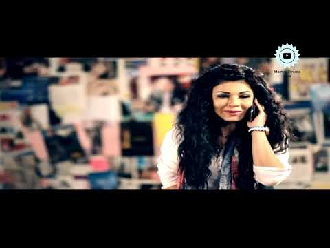 قلوب لما تبقى عايز تاخد القرار لوحدك خده في حاجة تخصك انت بس