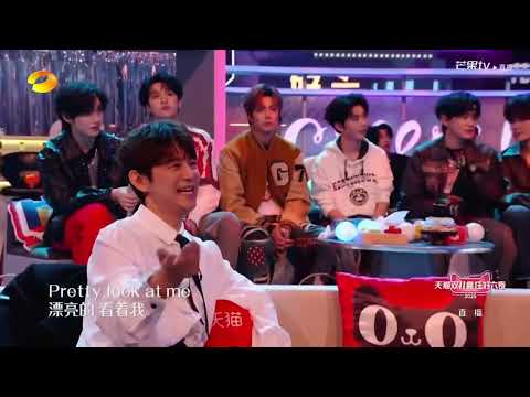 Pretty Dylan Wang Wang Hedi