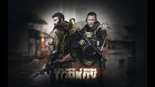 🔥[ Escape from Tarkov ] Трудный путь сиротки😀Стрим 1😀Хорошего дня🔥