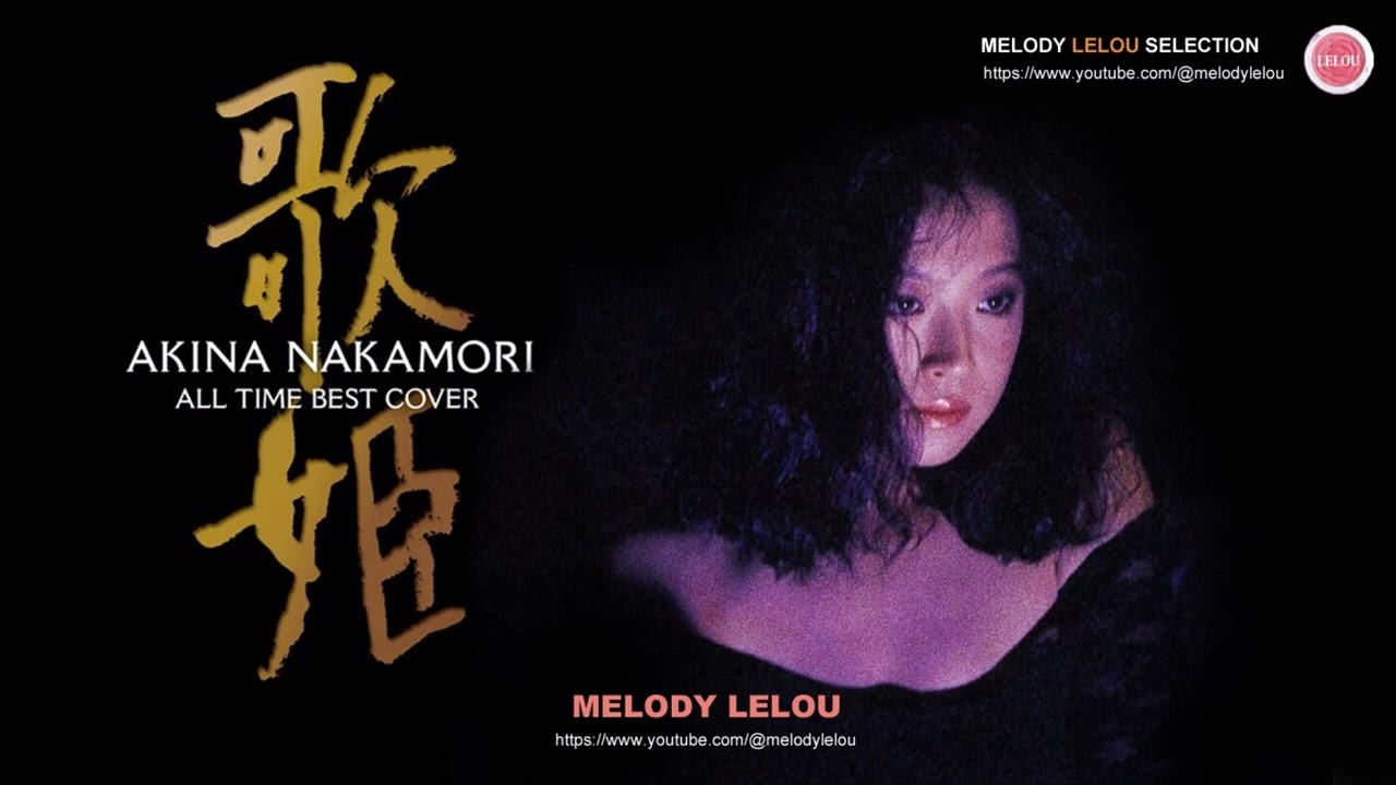 中森明菜　歌姫3 店頭用ポップ 中森明菜 歌姫3 店頭用ポップ 中森明菜 歌姫3 店頭用ポップ