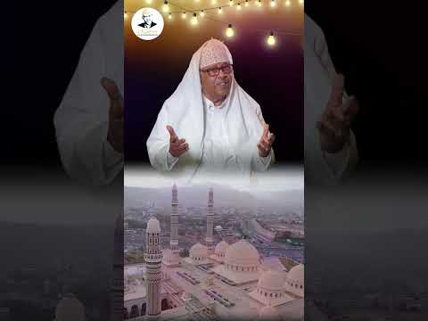 رمضان اطل على الدنيا - ايوب طارش