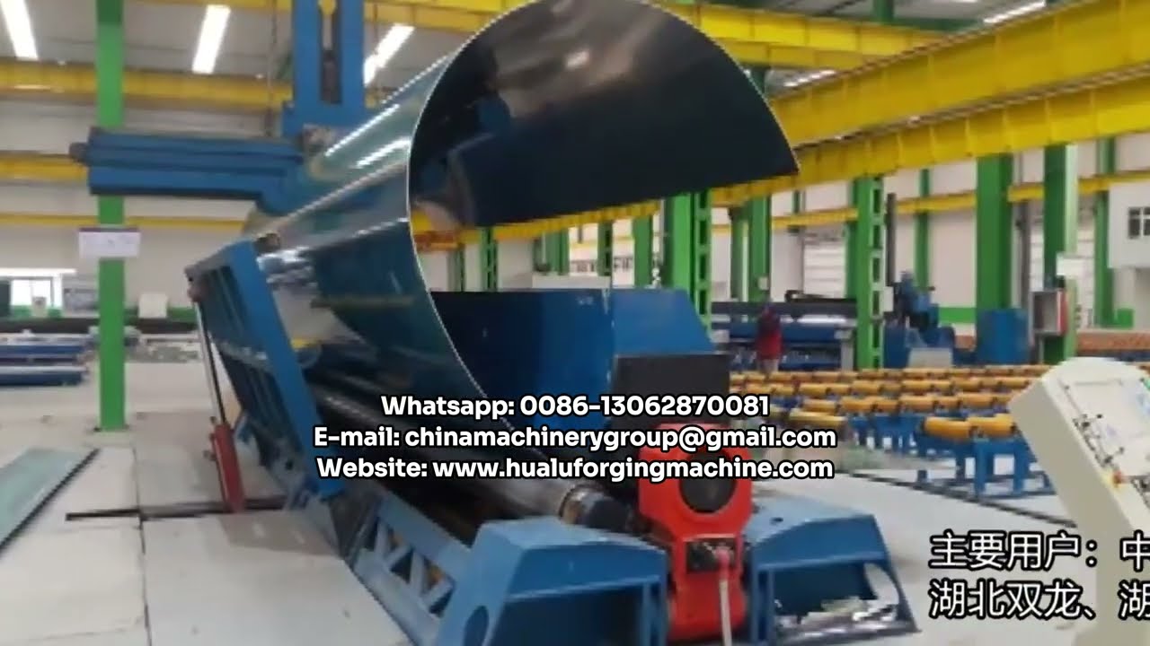CNC 4 roll plate rolling machine for tank trailers