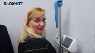Контрольное взвешивание в проекте похудения: кто-то сбросил 4 кг, а кто-то 300 граммов Контрольное взвешивание в проекте похудения: кто-то сбросил 4 кг, а кто-то 300 граммов