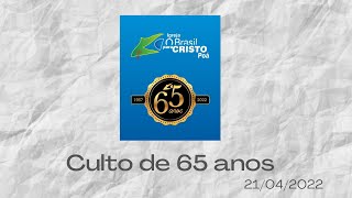 O que significa seu nome? - Culto 10/04/2022, O que significa seu nome? -  Culto 10/04/2022, By IAP Prado Velho