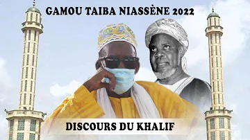 Gamou Taïba Niassène 2022 : Discours du Khalif Cheikh Mahi Ibrahim Niass.