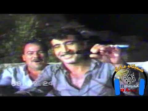 هابه اغنية سان سالى باغى كالرام حفلة عرفة 