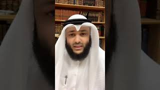 بادروا بالتوبة فالمصاب جلل - الشيخ أحمد الغانم