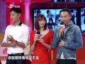 大牌生日会 20130412 苏红(Su Hong)生日会: 苏红驾到 张嘉倪魏晨惊喜吓坏好友-HD高清完整版