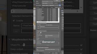 V-Ray Render Setup Part 4: Render ELEMENTS.  #vrayrender #3dsmax #3dsmaxvray #vrayrender #archviz