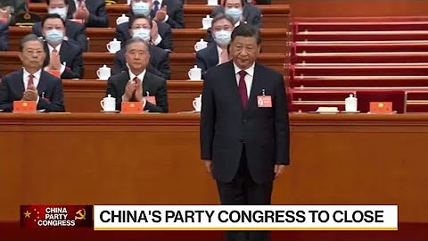 China's Communist Party Congress to Close - DayDayNews