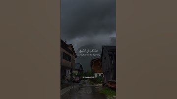 ﴿وَعَادࣰا وَثَمُودَا۟ وَقَد تَّبَیَّنَ لَكُم ﴾ [العنكبوت ٣٨] القارئ عبد الرحمن مسعد