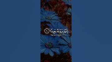 القارئ [اسلام صبحي]  اكتب شيء تؤجر عليه #قرآن  #Quran #quran #قران_كريم