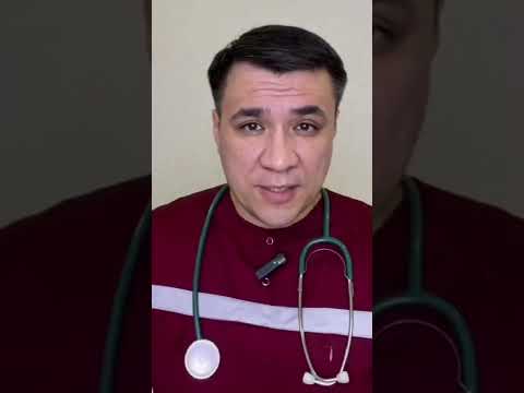 Что делать при