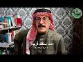 ماذا سنفقد قريبا 