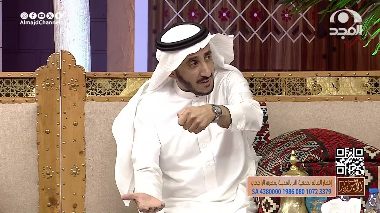 معلمة صارت لها مشاكل مع مديرتها وانتقلت لمدرسة ثانية وصارت كل الإدارات ترفضها وبالنهاية ظهرت الحقيقة