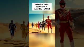 1990s Power Rangers - Casting Teaser #1990s #retro #powerrangers  #movies