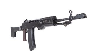 AN 94 Rifle Inbuld Work 3D Animation.
