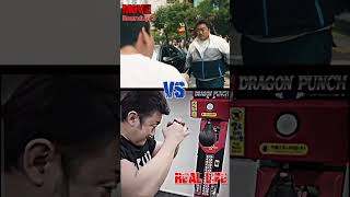 Movie Punch Vs Real Punch