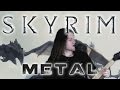 Dragonborn the elder scrolls v skyrim metal guitar cover  album mix