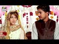 Watch Mein Kisi aur se Pyar Karti hoon , Aur Usi Se Shaadi Karogi Online In Hd