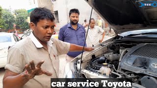 Toyota fortuner engine oil change service||Toyota fortuner service