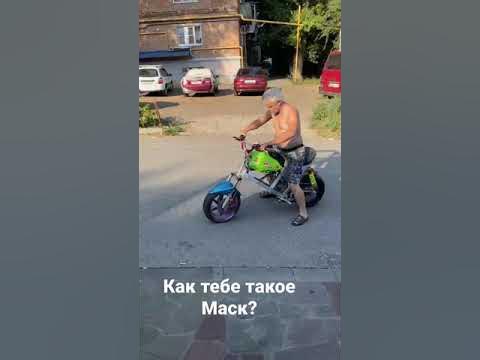 Априлия Биг блок