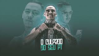 DJ Fael Feat. Mc Delux - Cara e Coroa (DJ Giovanne Mandelão)