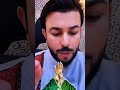 عيد الغدير الشيخ علاء المهدوي 